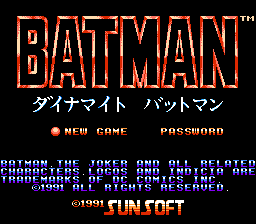Dynamite Batman (Japan)